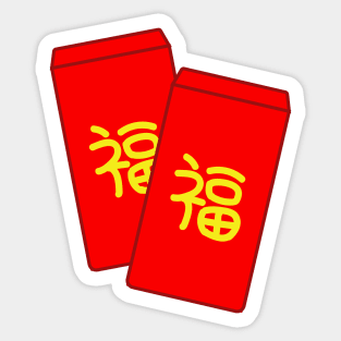 Lunar New Year Red Envelope Sticker